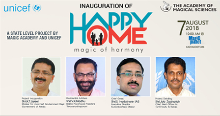 Magicplanet Image